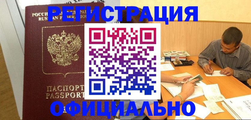 форма 3 в Катайске